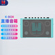加來(lái)眾科K-BOX直播唱歌音響K歌音箱家用話(huà)筒設備全套電視藍牙音箱 K-BOX音箱（孔雀藍）