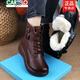 卡帝樂(lè )鱷魚(yú)（CARTELO）真皮羊毛雪地靴皮毛一體馬丁靴女冬加絨加厚底保暖棉靴時(shí)尚大棉鞋 棕色 38