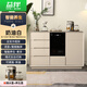 益伴2025年新款實(shí)木智能語(yǔ)音茶吧機柜子一體柜全自動(dòng)飲水機家用客廳高端帶消毒養生多功能餐邊茶水柜 B40-3奶油白（養生版）智能語(yǔ)音茶吧機 溫熱型