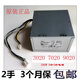 全新DELL 3020 7020 9020MT大電源 H290AM L290AM-00 H AC290AM-0 290W 2手 拆機3個月保