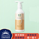 植雅無限極洗發(fā)水柔亮洗發(fā)露植400g雅無限極香波