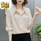 初徑新款時(shí)尚條紋女士長(cháng)袖襯衫百搭顯瘦春夏襯衫韓版長(cháng)袖襯衣女裝帶領(lǐng) 米咖條 2XL 130-145斤