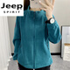 JEEP SPIRIT戶外抓絨衣女秋冬加絨加厚保暖立領(lǐng)開(kāi)衫外套沖鋒內(nèi)膽搖粒絨衛(wèi)衣男 女立領(lǐng)/孔雀藍(lán) L