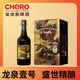 金龍泉啤酒荊門特產(chǎn)龍泉壹號(hào)精釀啤酒919ml*4瓶整箱正版原碼新日期|京東快遞 龍泉一號(hào)啤酒整箱 919mL 4瓶 禮盒裝