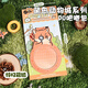 少年伴X方島 萌島動物城系列卡通便攜PU吧唧包可愛掛件吧唧徽章保護(hù)套  驚嘆藏狐一個裝FD81886