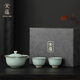 宋蘊李桂蓮汝窯蓋碗茶杯天青色防燙手抓壺功夫茶具泡茶碗大號陶瓷茶壺 悠然手抓壺一壺兩杯(禮盒裝)