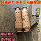 現(xiàn)代ix35原廠三元催化器原廠拆車件配件 事故車拆下 正常使用