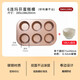 三能三能 瑪芬蛋糕模具12連 麥芬不粘烤盤烤箱用不沾6連馬芬紙杯紙托 三能6連瑪芬蛋糕模+100入紙托