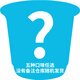 澳田（Dairy Farmers）Dairy Farmers 澳洲原裝進口澳田低溫酸奶網(wǎng)紅六口味150g*6 網(wǎng)紅六口味隨機口味6杯 6杯
