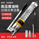 正齊手動(dòng)黃油槍高壓雙桿注油器毛毛蟲專用打黃油神器叉車挖掘機(jī)牛油槍