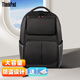 ThinkPad 聯(lián)想Thinkbook電腦雙肩包筆記本背包時(shí)尚簡(jiǎn)約商務(wù)15.6英寸筆記本適用 商務(wù)雙肩包【B600】