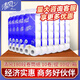 清風(fēng)商務(wù)酒店有芯卷紙衛(wèi)生紙180段卷筒紙 紙巾整箱3層100卷10提裝