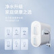 松下(Panasonic)凈水器400G/600G/800G家用廚下式自來水過濾純水機(jī)直飲機(jī)長(zhǎng)效RO膜反滲透凈水低廢水 升級(jí)款TK-ARNBT1W【600G】