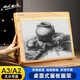 蒙瑪特(Mont Marte)A3桌面畫架 桌上可調(diào)節(jié)畫板架折疊臺(tái)式兒童素描寫生油畫架 畫板畫架一體美術(shù)用品MEA0034美術(shù)寫生
