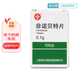[信誼]非諾貝特片 0.1g*100片 1盒裝