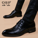 奧爾彼（ORP）春秋季皮鞋男韓版英倫潮流鞋子男士尖頭內增高休閑商務(wù)正裝皮鞋 黑色內增高 40
