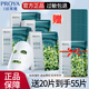 珀萊雅（PROYA）小球藻面膜補水保濕深度鎖水面膜貼片式男女旗艦款正品送女友禮物 【店長(cháng)推薦】小球藻面膜貼55片