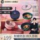 帝伯朗（TIBORANG） 不粘鍋炒菜鍋平煎鍋格瑞斯藍(lán)鉆鈦金電磁底爐明火通用 常磐綠2-3人 28cm