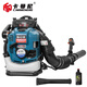 卡曼尼BBX9900大棚吹雪機(jī)工業(yè)鼓風(fēng)機(jī)大功率汽油吹風(fēng)機(jī)背負(fù)式風(fēng)力滅火機(jī) BBX9900（功率2600W）