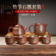 覓陶廣西特產(chǎn)欽州坭興陶純手工茶壺泡茶茶具套裝陳同悅線(xiàn)刻竹子石瓢壺 品鑒禮盒