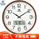 POWER霸王日歷掛鐘 客廳簡(jiǎn)約時(shí)鐘掛墻石英免打孔35cm木紋色BW240519J1