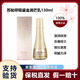 蘇秘37°韓國蘇秘su:m37呼吸蘇瑪驚喜水分時(shí)光肌底水乳單瓶補水保濕溫和 蘇秘蘇瑪鎏金乳液130ml
