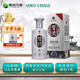 習(xí)酒銀質(zhì)習(xí)酒（第三代） 53度 醬香型白酒 53度 500mL 1瓶 單瓶裝