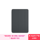 Apple/蘋果智能雙面夾 - 適用于 11 英寸 iPad?Pro (M4) - 黑色 保護(hù)殼 保護(hù)套