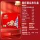 喜旺喜運來禮盒2.53kg熟食大禮包中秋禮品鹵味下酒菜企業(yè)團(tuán)購源頭直發(fā)