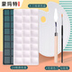 蒙瑪特 軟蓋顏料盒24格 調(diào)色刀 調(diào)色盤 水粉丙烯繪畫調(diào)色盤美術(shù)畫畫便攜密封保濕盒 XD-24G-4j美術(shù)寫生