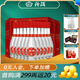汾酒（酒廠直供） 杏花村白酒整箱裝-12瓶（加固非原箱） 53度 500mL 12瓶 獻禮版汾酒