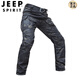 JEEP SPIRITX8戶外戰(zhàn)術(shù)褲男春秋季防水多口袋修身耐磨作訓(xùn)褲工裝長(zhǎng)褲子休閑褲 暗夜迷彩 M (建議120-140斤)