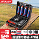 金宇（JInyu）卡式爐套裝氣罐 戶(hù)外防風(fēng)卡磁爐氣罐瓦斯爐烤盤(pán)燃氣爐野炊卡斯爐 [超值出行套裝] 卡式爐+4氣+烤盤(pán)+收納箱