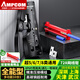 安普康（AMPCOM）網(wǎng)線鉗套裝網(wǎng)絡(luò)工具多功能壓線鉗超五類六類水晶頭壓線鉗子8P6P電話鉗子家用工程夾線鉗 【送剝線刀】728七類專用 黑
