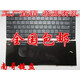 適用惠普/HP Compaq Elitebook 8440 8440W 8440P筆記本鍵盤(pán) 全新英文無(wú)鼠標桿適用款