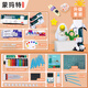 蒙瑪特 輕量型石塑粘土工具套裝全套 風干免烤陶泥泥塑工具DIY升級套裝 ATOD-MC4001-DY23SJ美術(shù)寫生