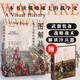 【旗艦店正版】圖解戰(zhàn)爭(zhēng)史:從上古時(shí)代到現(xiàn)代 武器裝備 戰(zhàn)略軍事技術(shù) 戰(zhàn)地工事 士兵招募 軍兵種設(shè)置 著名戰(zhàn)役 盔甲服裝 歷史軍事大眾