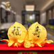 慕芳閣 絨沙金黃金壽桃擺件祝壽賀壽禮物送老人60708090大壽生日禮物 福壽雙桃加大號26.5*18*23cm