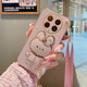 富樸兔子補(bǔ)妝鏡支架適用華為mate70手機(jī)殼60新款50pro斜挎可背帶nov 【粉色】兔子補(bǔ)妝鏡支架+斜挎可調(diào)節(jié)掛繩 華為 Mate 60 Pro