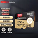 聯(lián)想（Lenovo）thinkplus存儲卡 TF卡 手機(jī)相機(jī)內(nèi)存卡SD卡手機(jī)平板行車記錄儀相機(jī)電腦無人機(jī)監(jiān)控閃存 【256G】