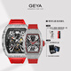 格雅（GEYA）航天聯(lián)名自動(dòng)機械鏤空防水手表男士酒桶腕表國表 送男友 相濡以沫-情侶表