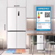 美菱冰箱501升十字對開(kāi)四開(kāi)門(mén)全空間凈化超薄501WPU9CX底部散熱 501WPU9CX 陶瓷白 底部散熱 全國聯(lián)保+送貨上門(mén)