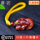 莆匠 印度小葉紫檀木雕生肖牛手把件木質(zhì)文玩把玩件牛年工藝品掛件 送男生禮物小禮品送女友創(chuàng)意生日禮物 金黃色掛繩