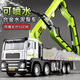 翊玄玩具 大號合金工程車(chē)可噴水泥混凝土泵車(chē)合金車(chē)模汽車(chē)模型男孩禮物