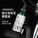 起點(diǎn)線(xiàn)自行車(chē)身劃痕蠟山地公路車(chē)前叉油磨砂油污清潔劑戶(hù)外運動(dòng)騎行裝備 起點(diǎn)線(xiàn)前叉避震油100ML
