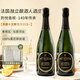 CHATEAU DE HARTES法國進(jìn)口金獎AOC香檳 起泡酒白葡萄酒 年貨禮盒裝750ml*2