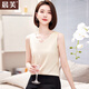 晨芙V領(lǐng)吊帶背心女夏季西裝內搭時(shí)尚氣質(zhì)優(yōu)雅簡(jiǎn)約無(wú)袖雪紡打底衫上衣 香檳色 2XL 建議117-126斤