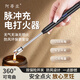 阿蒂亞煤氣灶脈沖點火器電子槍廚房燃氣灶打火機手柄點炮仗神器煙花鞭炮