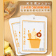 益食膳關(guān)東煮0脂肪0蔗糖關(guān)東煮輕卡低鈉調(diào)味湯料便利店關(guān)東煮e 【8袋】關(guān)東煮調(diào)味料45g 45g*袋