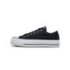 匡威（Converse）官方正品  All Star Lift兒童低幫厚底黑色帆布鞋 560250C 37.5碼